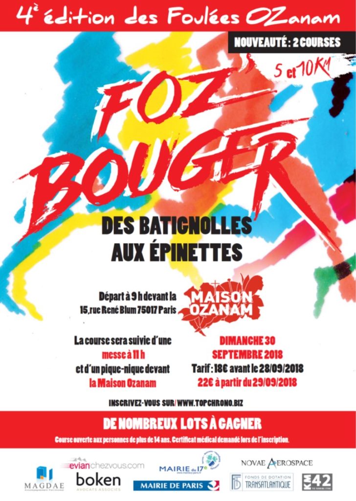 Affiche 4e foulées Ozanam