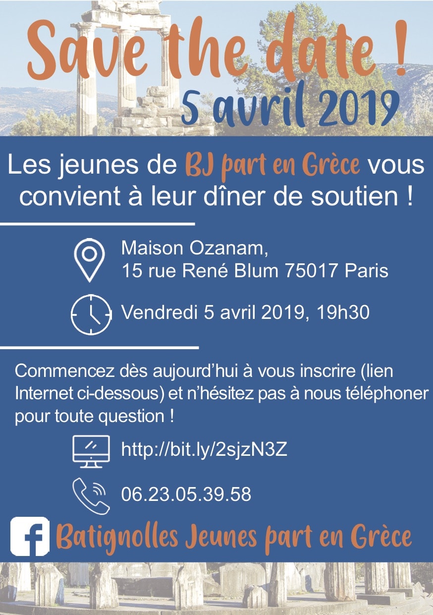 Save the date pour dîner grec